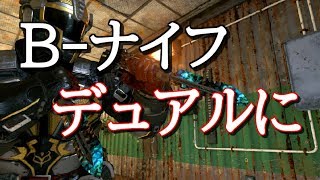 【COD BO4 実況】バリスティックナイフにデュアルMOD!強すぎるｗ#ゆっくり