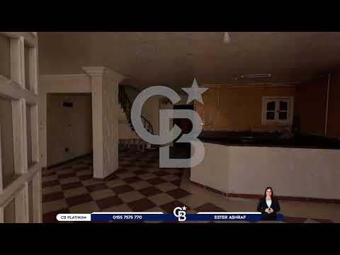 صورة مصغرة لفيديو العقار