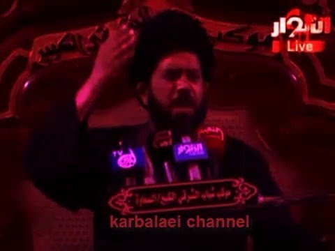 ⁣نعي السيد محمد الصافي ليلة 11 محرم  -الليلة وحدي بكربلا سهرانه - السيدة زينب ع