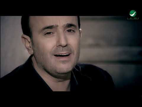 Video thumbnail for Ead Habaybak - عد حبايبك