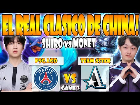 PSG.LGD VS TEAM ASTER BO3[GAME 2] NOTHINGTOSAY VS MONET - DPC CN 2023 TOUR 1:CHINA DIVISION 1