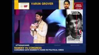 India Today Conclave 2016: Laughter As Dissent, Comedy In the Dark | Varun Grover