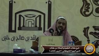 صورة هل مس الذكر ينقض الوضوء ؟