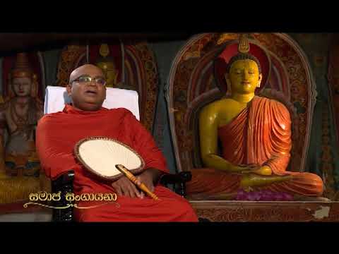 Hiru TV