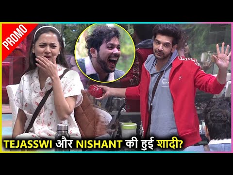 Bigg Boss 15 Promo: Tejasswi और Nishant की हुई शादी? कौन बनेगा बाराती?