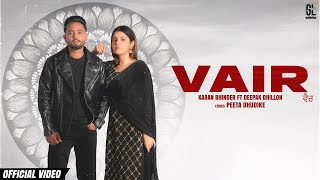 Download lagu Vair Karan Bhinder | Deepak Dhillon | Peeta Dhudike | New Punjabi Songs 2023 mp3 Download lagu Vair Karan Bhinder | Deepak Dhillon | Peeta Dhudike | New Punjabi Songs 2023 mp3