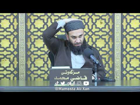 ئایا سەرفترە بە خواردنە یان به پارە؟