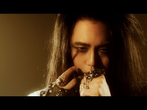 피해의식 (Victim Mentality) - 미세먼지 (Fine Dust) Official Music Video