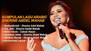 Download lagu KUMPULAN LAGU SHERINE ABDEL WAHAB FULL ALBUM  mp3