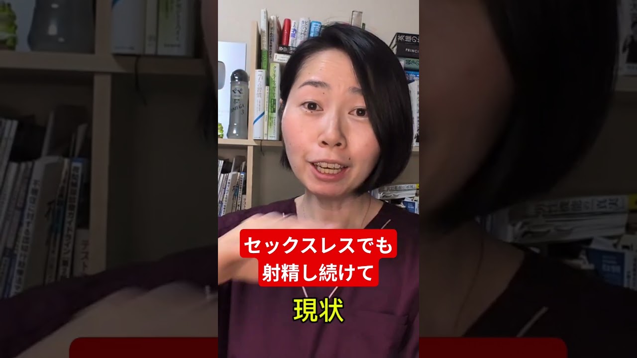 使い続けることの意味