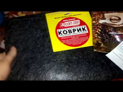 Покупки в Ашане/ Покупки на неделю/