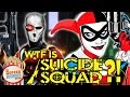 WTF is Suicide Squad?! - YouTube