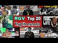 RGV Thug Life RGV Best Thug Life Moments Ram Gopal Varma Top Thug Life Scenes RGV Latest