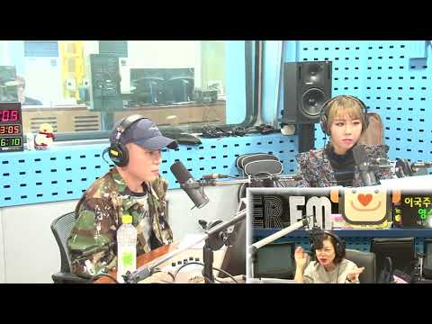 황인선, 번진듯한 입술 유행 [SBS 최화정의 파워타임]