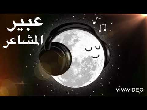 حبيتك تنسيت النوم - جودة عالية - فيروز ♪