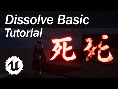 Ue5 Dissolve Tutorial