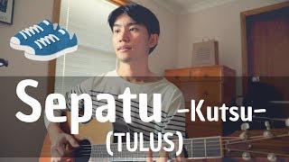 Download lagu Sepatu~Kutsu~(TULUS) Cover by Japanese Singer mp3 Download lagu Sepatu~Kutsu~(TULUS) Cover by Japanese Singer mp3