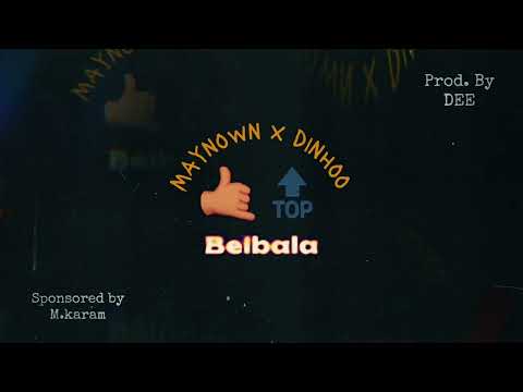 DEE SQUAD - بلـبالـه ! | MAYNOWN x DINHOO | #DEE_FOREVER