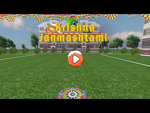 Krishna Janmashtami Video