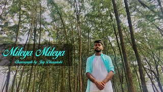 Mileya Mileya - Happy Ending | Rekha Bhardwaj | Choreography by Jay Dharamshi