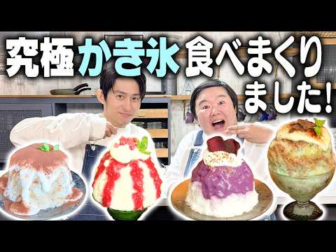 やす子」のYahoo!リアルタイム検索 - X（旧Twitter）をリアルタイム検索