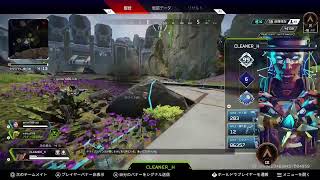 [APEX]ワクチンうつまでシルバー帯