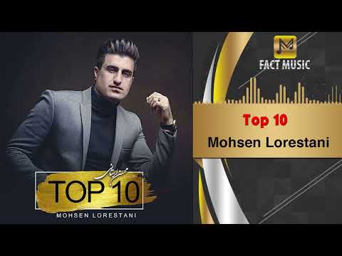 Mohsen Lorestani and 2 more