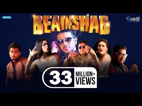 Beainshab | Pritom ft.Protic & Naumi | Angshu | Wedding Song Of The Year | New Bangla Song