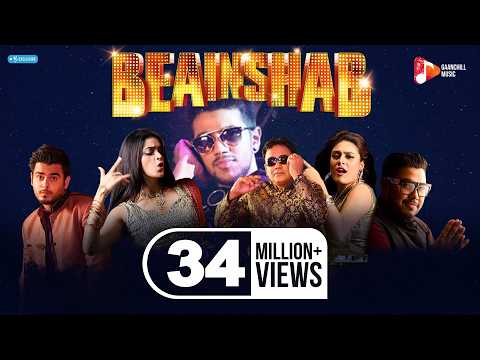 download lagu mp3 mp4 Dhaka Theke Dj Ansi Song, download lagu Dhaka Theke Dj Ansi Song gratis, unduh video klip Dhaka Theke Dj Ansi Song