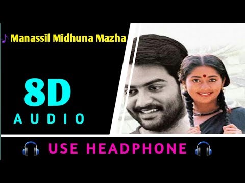 Manasil_Midhuna_Mazha__Nandhanam| 8D Virtual Audio | 🎧Use Headphones🎧 | 8D BEATS MALAYALAM|
