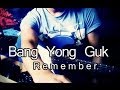 "I Remember" - Bang Yong Guk ft. Yang Yoseob ...