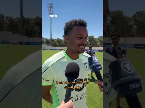 ماذا قال النشامى عن مواجهة ميسي في كأس العالم؟