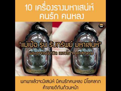 Exciter สำหรับผู้หญิงในร้านขายยาราคาถูก วิธีธรรมชาติเพื่อเพิ่มความแข็งแรง
