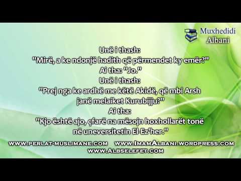 A ekziston All-llahu në ndonjë vend. Flet Imam Albani rahimehullah
