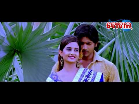 JADUGARA Film ROMANTIC with Dialogue Mu raja tu rani Bobal