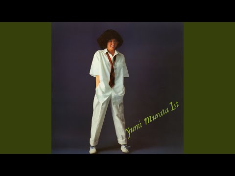 Mr.ロマンス (Bonus Track)