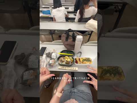 【Vlog】現代教育学科に通う学生の1日🎥✨