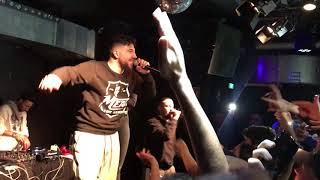 Mert KIK Tour München / Liebe Heißt