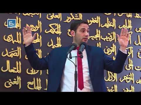 Thuajini këto Sure të Kur'anit për gjumë të qetë!