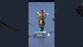 【OW】まさかの久しぶりのOWでMVP選ばれたｗｗｗ | #tokohalu (#Twitch)