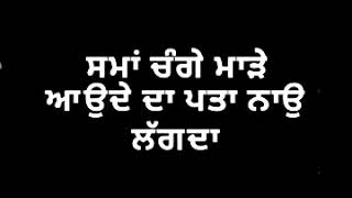 Fake Superstar | Hardeep Grewal |  Whatsapp Status Video | Latest Song