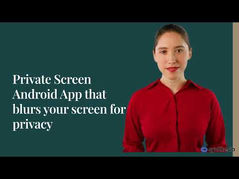Private Screen