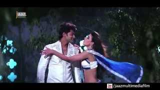 Sonali Kabin | Mahiya Mahi | Bappy | Kishore | Kona | Tobuo Bhalobashi Bengali Film 2013