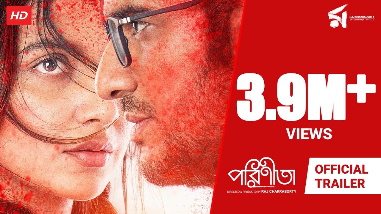 Parineeta 2019 Bengali Movie 720p HDRip Download