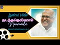 Nadanthathellam Fr S J Berchmans Bro Chiity Prakash Dhyriam Jebathotta Jayageethangal Vol 17