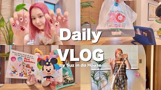 【VLOG】日常5DAYS☁️🏠トレジョお土産紹介🛒🇺🇸友達とライブ🎀🤍