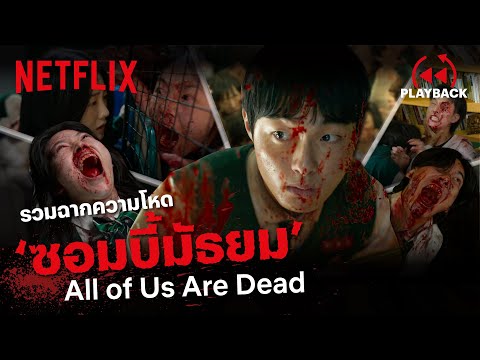 เปลี่ยนชื่อ ฟี ฟาย เท่ๆ