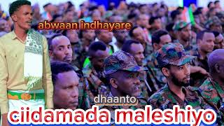 Download lagu DHAANTO CUSUB ABWAAN INDHAYARE CIIDAMADA MALESHIYO mp3