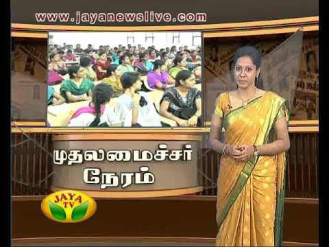 Muthalamaichar Neram 30 10 2015 - JAYAPLUS
