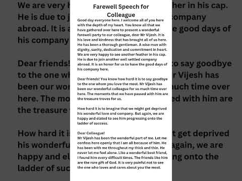 Farewell Speech for Colleague | Speech #grammar #english #speech #farewell